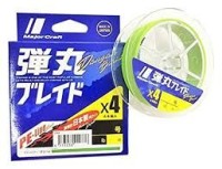 MAJOR CRAFT Dangan Braid X4 [10m x 5color] 200m #1 (18lb)