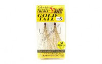 GAMAKATSU Treble SP MH Gold Tail [Silver] #5 (2pcs)