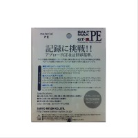SANYO NYLON Applaud Salt Max GT-R PE [10m x 5color] 200m #1.5 (24kg)