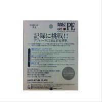 SANYO NYLON Applaud Salt Max GT-R PE [10m x 5color] 200m #1.5 (24kg)