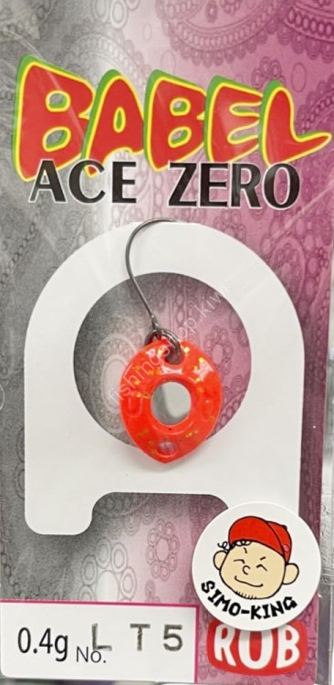 ROB LURE Babel A (Ace) Zero 0.4g LT5 Lazy Life