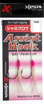 XESTA Shami Claw Single Assist Hooks 1 / 0