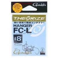 GAMAKATSU Theorize Hanger FC L [Nano Smooth Coat] #8 (8pcs)