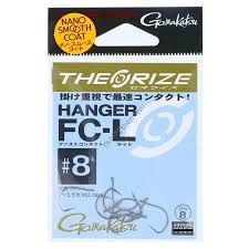 GAMAKATSU Theorize Hanger FC L [Nano Smooth Coat] #8 (8pcs)