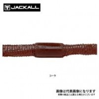 JACKALL Flick Shake 5.8in Cola