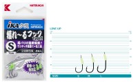 KATSUICHI IP-41 Catch Hook TypeI M