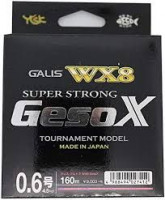 YGK Geso X WX8 Super Strong PE Line 160 m #0.6