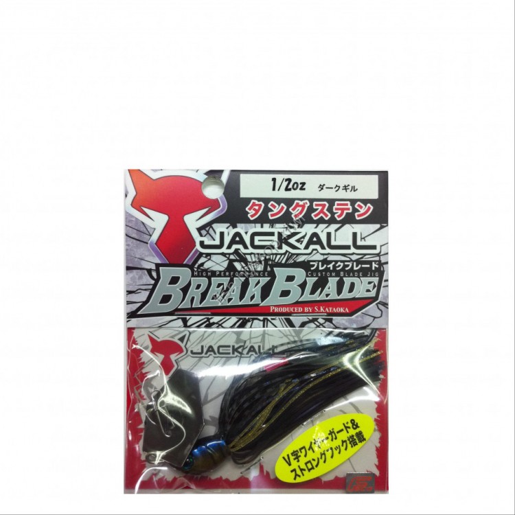 Jackall BREAK BLADE 1 / 2oz Dark Gill