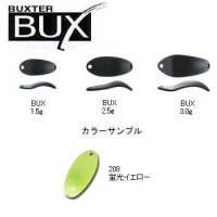 ANGLER'Z SYSTEM Bux 3.0g #208