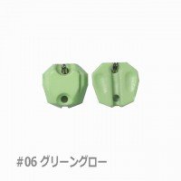 NEO STYLE NST Premium Brass 0.95g #06 Super Green Glow (Glossy)