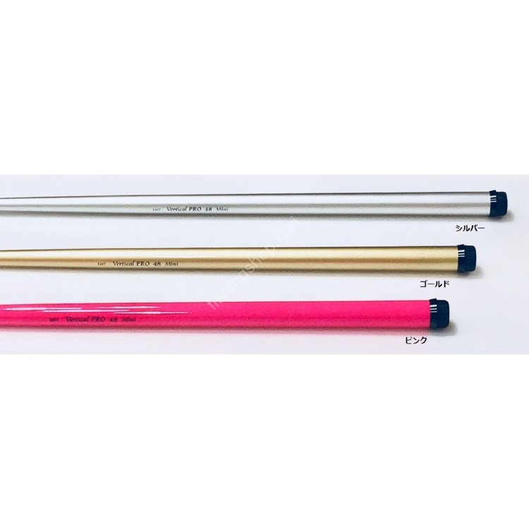 SAKURA EMT Vertical PRO 48 Mini Pink