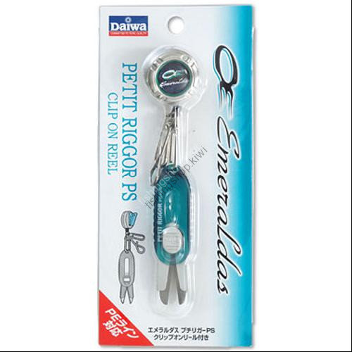 DAIWA Emeraldas Petit Riggor PS46S ( With Clip On Reel )