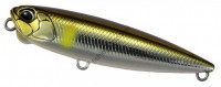 DUO Realis Pincil 65 DRA3050 LIVELY SWEET FISH (AYU)
