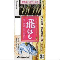 Marufuji S-022 Traditional Flying Mackerel hide Gleamy No.7