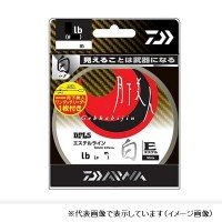 DAIWA Gekkabijin Type-E Haku [White] 200m #0.4 (2lb)