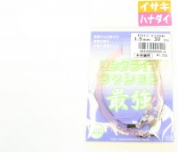 JINTOKU Long Life Cushion, Soft, 0.05 inches (1.5 mm), 11.8 inches (30 cm)