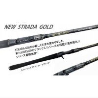 KILLER HEAT Strada Gold KSG-C610M + R