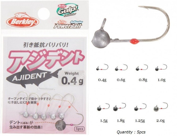 BERKLEY Ajident 1g (5pcs)