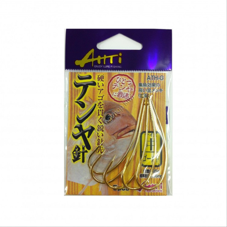 HARIMITSU ATH Tenya Hook Medium [Gold] #5