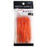NIKKO 463 Tako Bait 3.5 Keimura Orange G