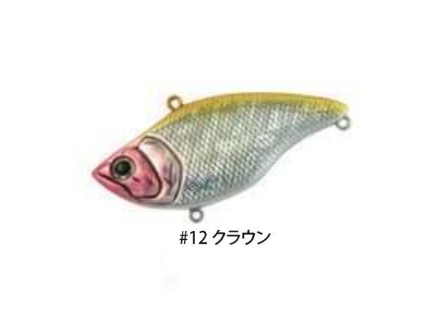 DEPS MS Vibration TGS #12 Crown