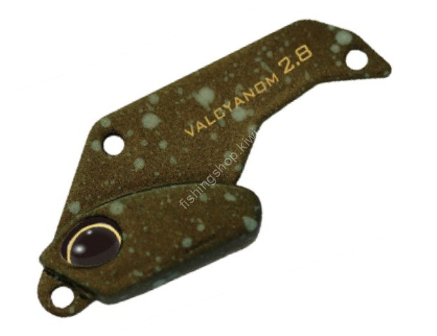 VALKEIN Valcyanom 4.0g #C206 Metal Truffle Glow