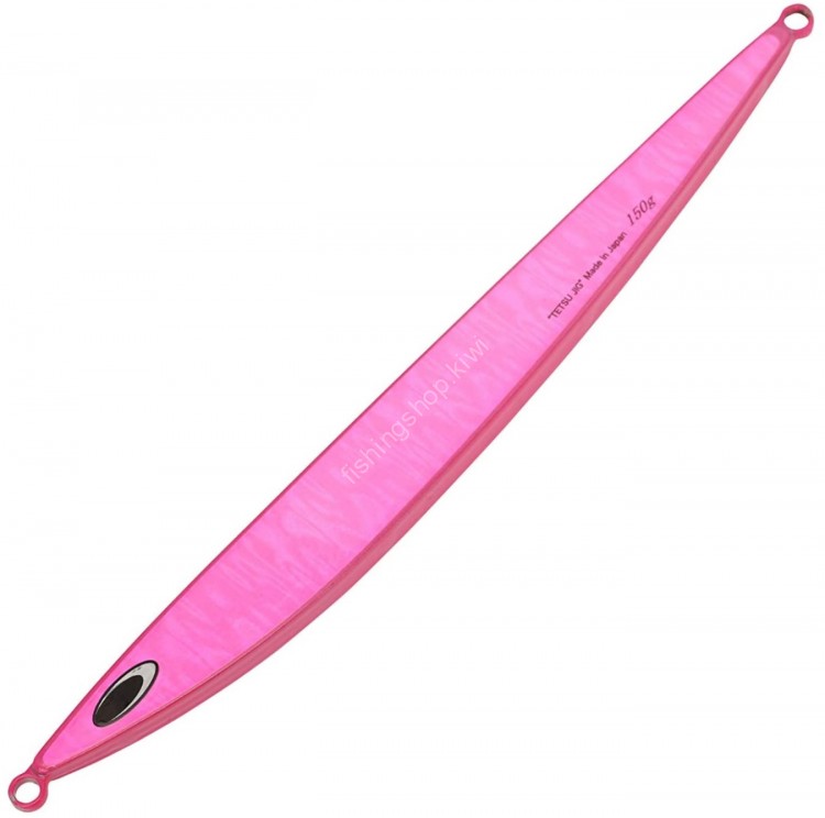 NATURE BOYS Swim Bird 130g #UV Head Pink