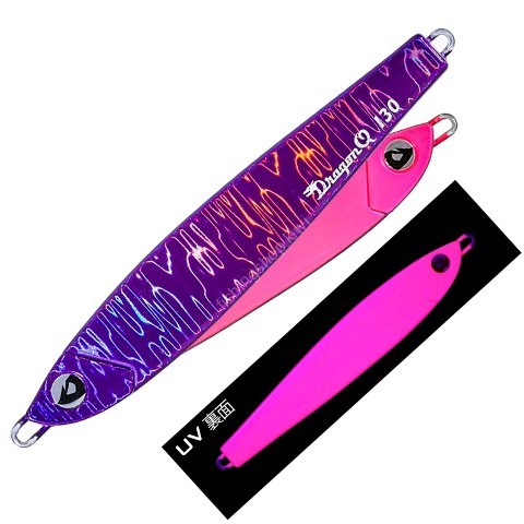VALLEYHILL Dragon Q Metal Flat 165g #23 Meimetsu Purple/Pink