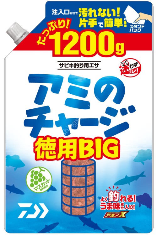 DAIWA Ami No Charge [Value Big]