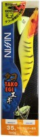 NISSIN Nissin Taco Egi 35g #Yellow Yako