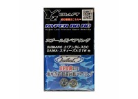 YT FUSION YTF-091 Hyper BB MGZ 1030/1030