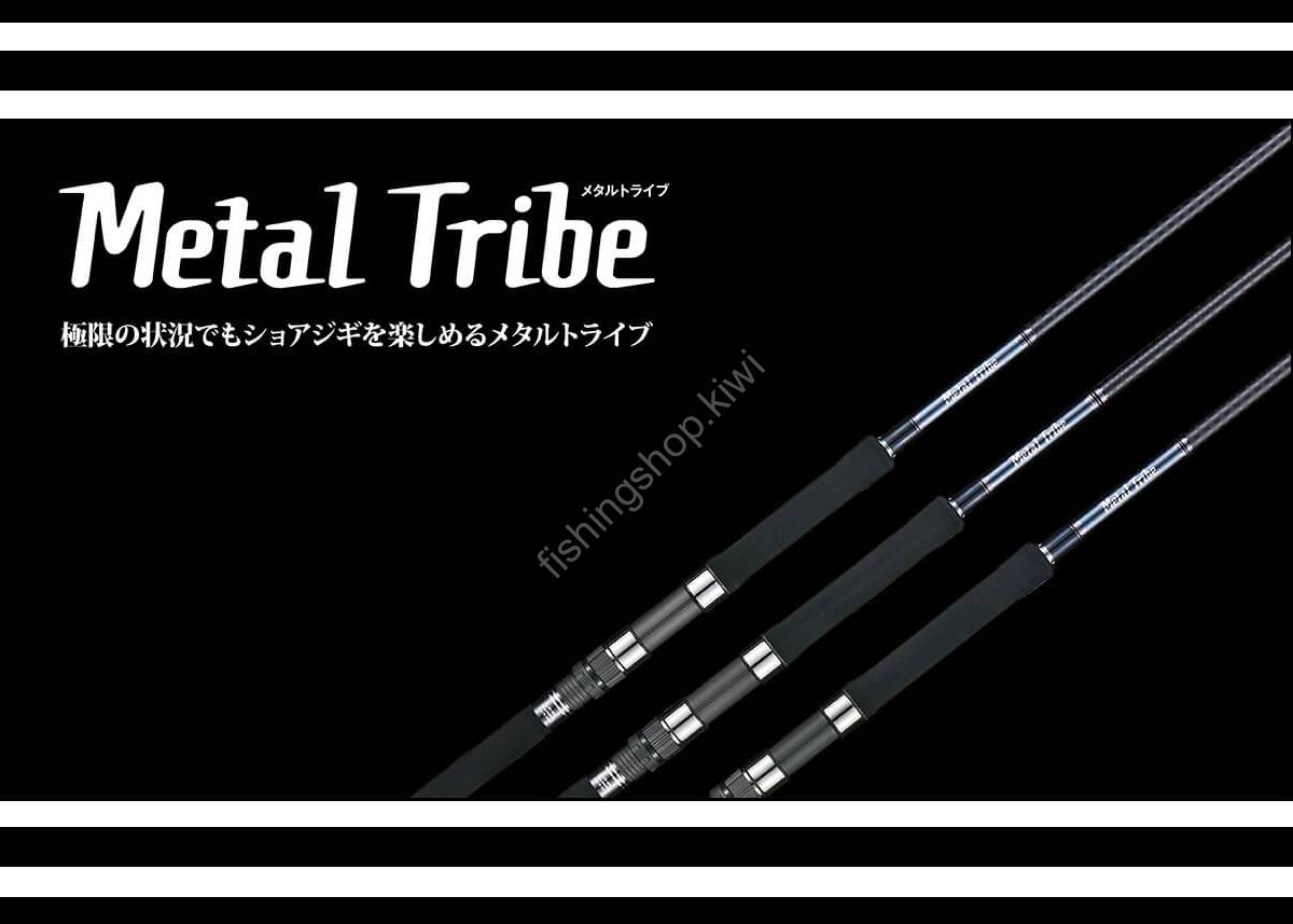 JACKSON Metal Tribe MTX-1006H Rods buy at Fishingshop.kiwi