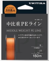 UNITIKA Medium Gravity PE Line [Orange] 150m #0.3 (3lb)