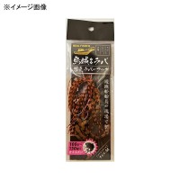 REAL FISHER Ika Rubber Spare Rubber Hook L #Ghost Tail
