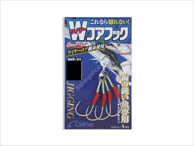 OWNER C'ultiva Wire Core Hook WF-21 L