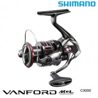 SHIMANO 20 Vanford 4000MHG