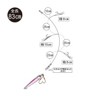 GAMAKTSU 42-933 Jigging Sabiki Shore L