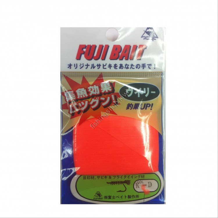 FUJI BAIT Line Willie Thread #KD