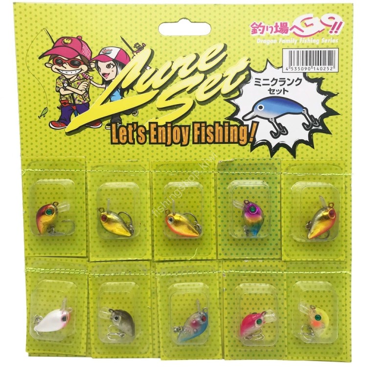 MARUSHIN Mini Crank Set