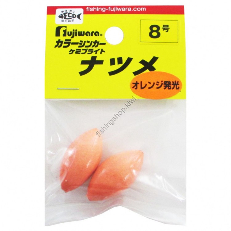 Fujiwara Cami Bright Sinker Jujube Orange Luminescence No.8