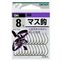 OWNER OH Masu #8