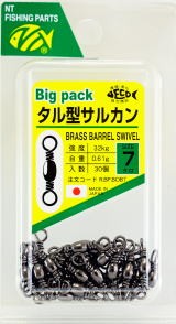 NT Swivel R-40 BP Barrel-shaped Swivel [Black] #10