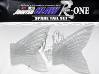 GAN CRAFT Jointed Claw 303 ONE Spare Tail #06 Clear Lame