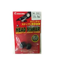Nakazima No2393 Head Sinker 15.0g