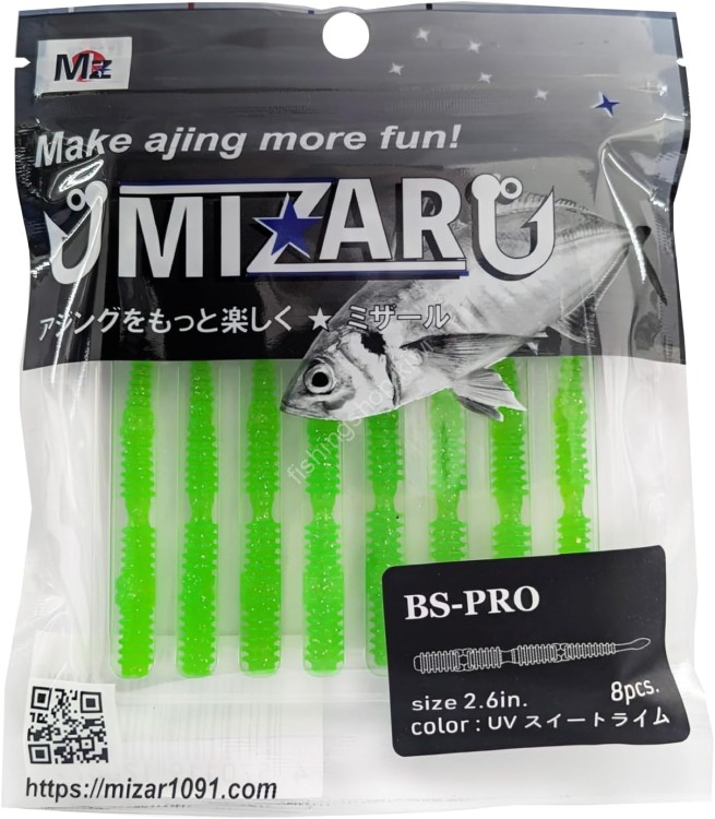 MIZAR BS-Pro 2.6'' #08 UV Sweet Lime (8pcs)