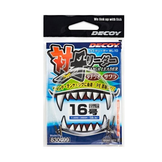 DECOY Taiga Leader WL-10 #16 64lb (2pcs)