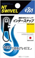 NT Swivel Inter Snap [Black] #6 (5pcs)