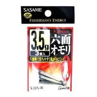 Sasame SAT50 KIRAKU Six Sided Weight 3.5g