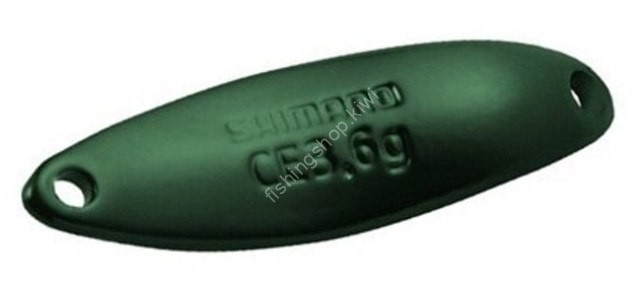 SHIMANO TR-S36N Cardiff Slim Swimmer CE 3.6g #11S Dark Green