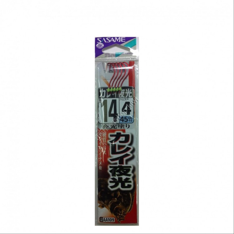 Sasame AA109 Flounder ( Red ) Luminous with Line 14 4